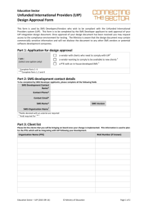 UIP Design Approval Form