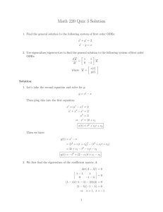 Math 220 Quiz 3 Solution