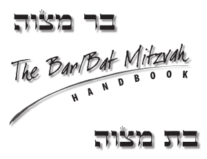 Bar/Bat Mitzvah Handbook. - Chizuk Amuno Congregation