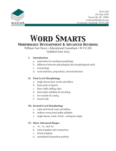 Word Smarts - Alabama Dyslexia Association