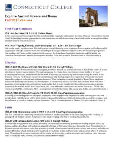 Explore Ancient Greece and Rome Fall 2015 courses