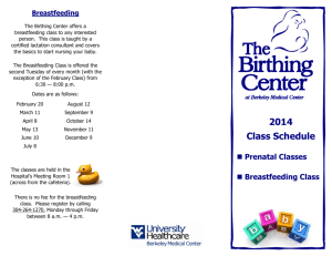 Birthing Center Brochure 2014.pub