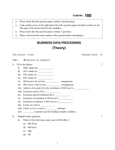 business data processing
