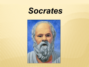 Socrates - EdTechnology, educational technology, Frank Schneemann