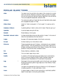 Islamic Terms - Fellowship of the Parks