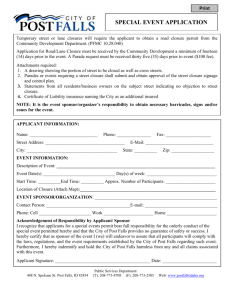 special event application