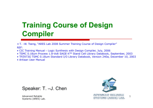 Training Course of Design Compiler