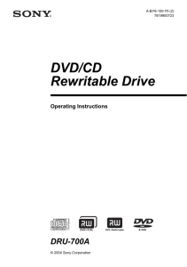 DVD/CD Rewritable Drive