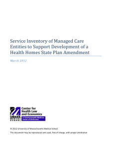 Service Inventory of Managed Care Entities to Support Development