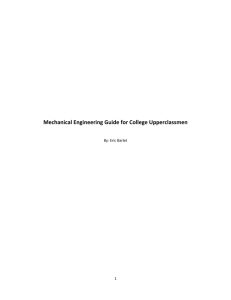 Mechanical Engineering Guide for College Upperclassmen