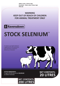 Stock Selenium™ Product Label