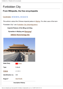 Forbidden City - Wikipedia, the free encyclopedia