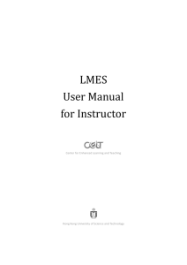 LMES User Manual for Instructor - Hong Kong University of Science