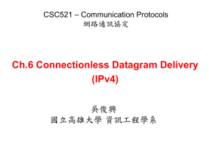 Connectionless Datagram Delivery