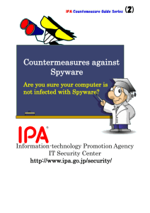 Countermeasures against Spyware