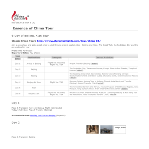 Tour PDF