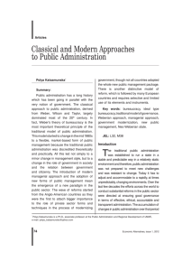 Classical and Modern Approaches to Public Administration