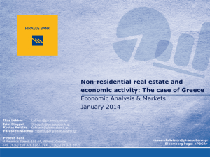 Non-residential real estate and economic activity: The case of Greece