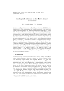Catalog and database on the Earth impact structures