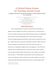 A Hybrid Online System for Teaching Ancient Greek