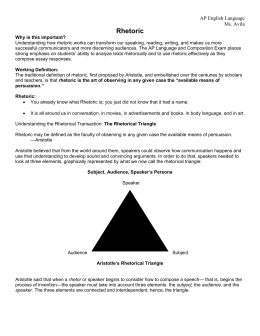 The triad essay image