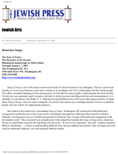 The Jewish Press, November 2006