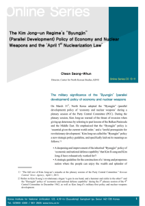 The Kim Jong-un Regime's “Byungjin” (Parallel Development) Policy