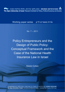 Policy Entrepreneurs and the Design of Public Policy: Conceptual