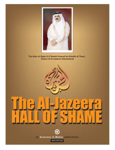 Al-Jazeera International