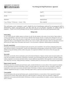 Performance appraisal form for staff - non