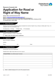 P-052 - Application for Road or Right of Way Name