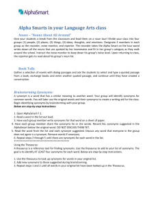 Alpha Smarts in your Language Arts class