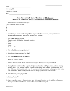 Short Answer Study Guide Questions for The Odyssey