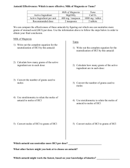 chemistry 104 analysis of commercial antacid 83 manufacturing process analysis of antacid tablets (104) transportation (8348) global revenue of commercial deep fryer was valued at 31512 million usd in 2016. chemistry 104 analysis of commercial antacid 83 manufacturing process analysis of antacid tablets (104) transportation (8348) global revenue of commercial deep fryer was valued at 31512 million usd in 2016.