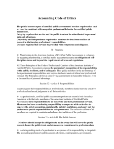 Accounting Code of Ethics