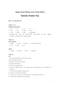 Sample Answer Key