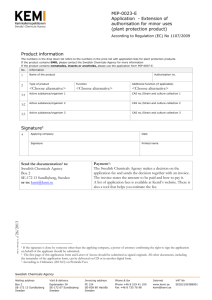 MIP-0023-E Application form