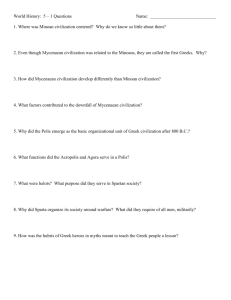 World History: 5 – 1 Questions