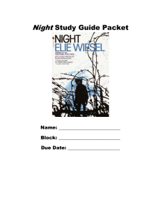 Night Study Guide Packet