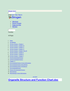 Strogen - Organelle Structure and Function Chart