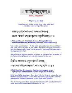 aditya hrudayam