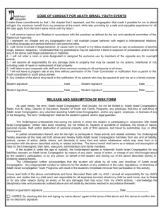 Code Of Conduct Form