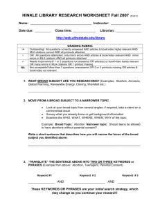english composition worksheet - Alfred State College intranet site