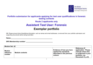 Exemplar portfolio template (Assistant Test User)
