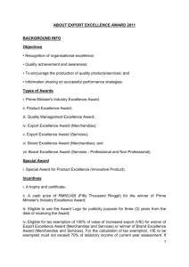 general information of the award