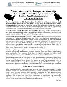 Saudi Arabia Exchange Fellowship Application