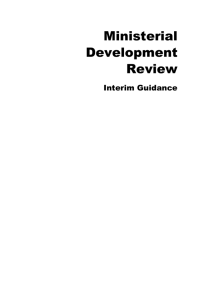 Ministerial Development Review