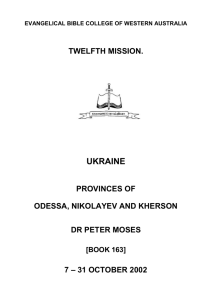ebcwa_missions_163_twelth_mission_ukraine_2002