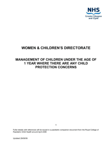 management of children under the age of