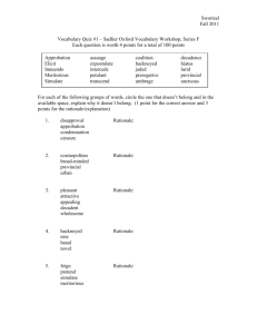 Vocabulary Quiz #1 – Sadlier Oxford Vocabulary Workshop, Series F